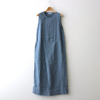 Triple Washer Linen 3D All-in-One #057 Smoky Blue [UT241PT041]