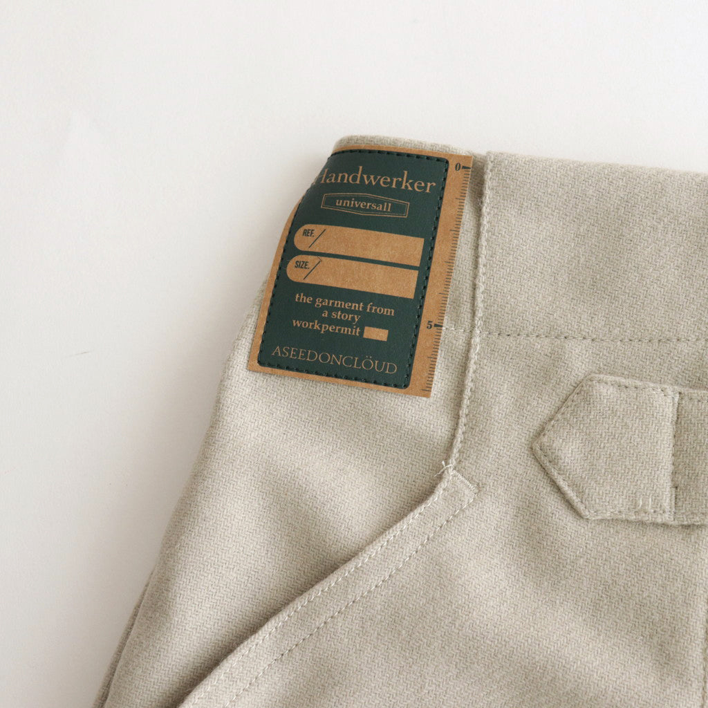 HW wide trousers #Light grey [232508]