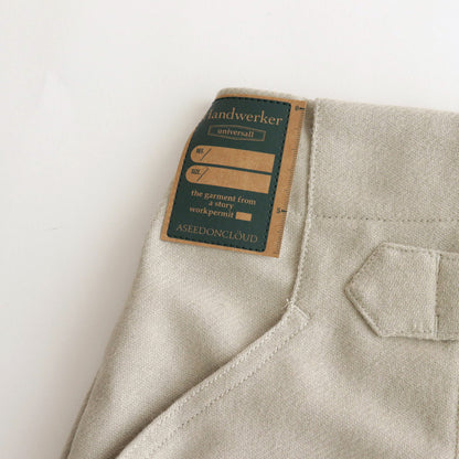 HW wide trousers #Light grey [232508]