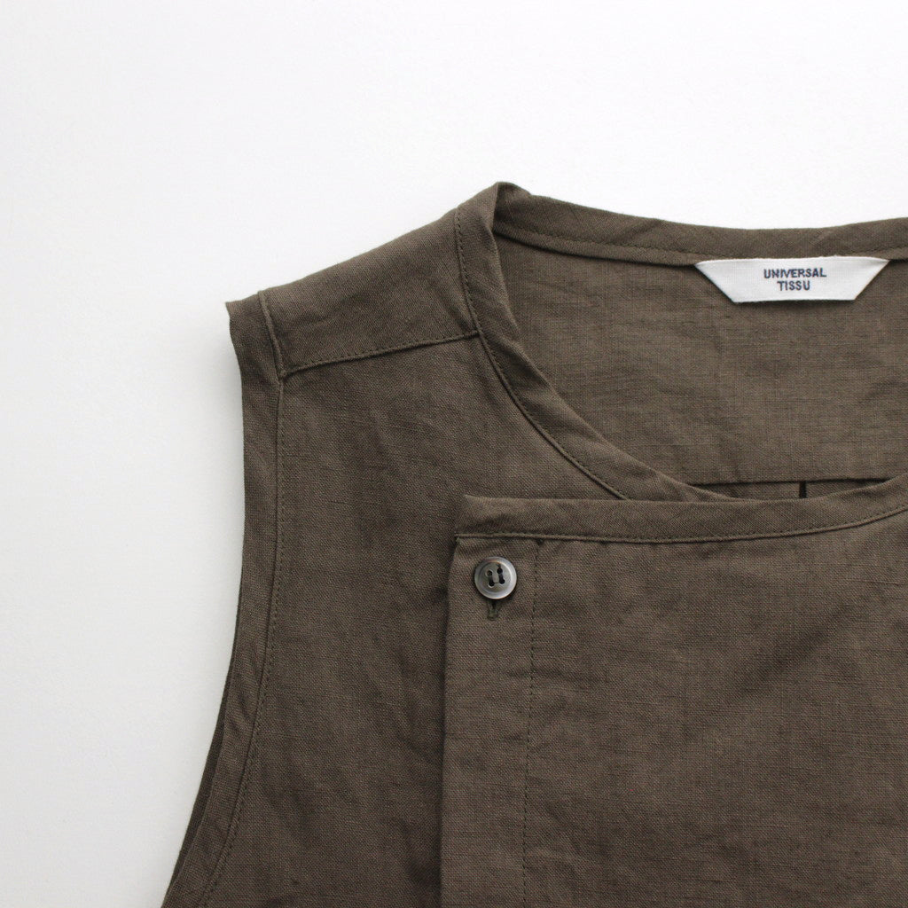 Triple Washer Linen 3D All-in-One #021 Mocha [UT241PT041]