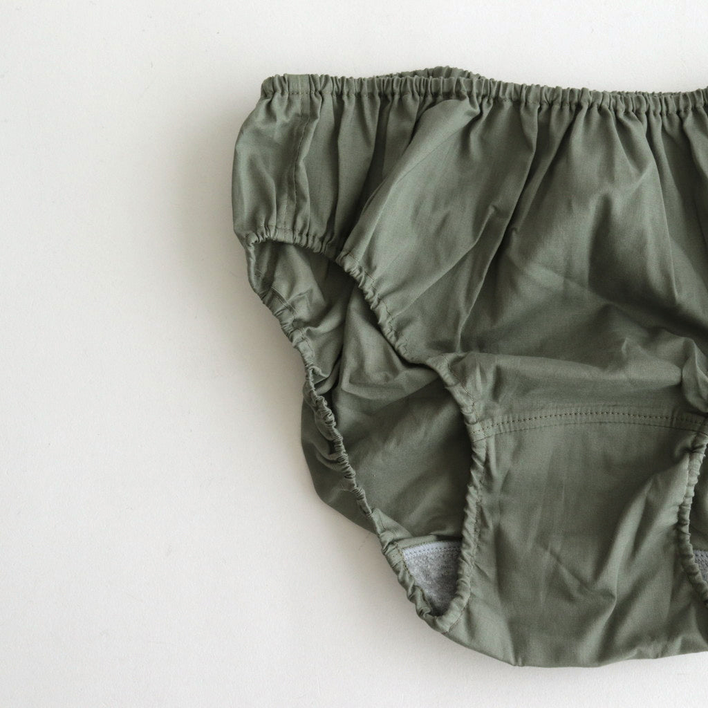 BRA & PANTS #NO.24 GREY GREEN