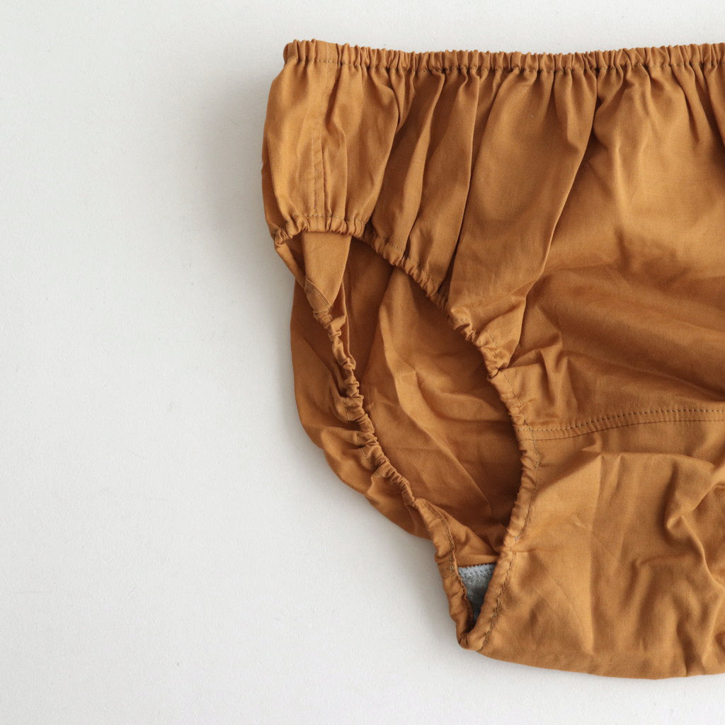 BRA &amp; PANTS #NO.23 AUTUMN LEAF