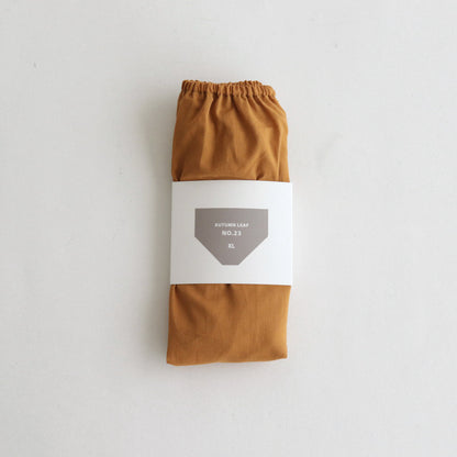 BRA & HIGH WAIST PANTS #NO.23 AUTUMN LEAF