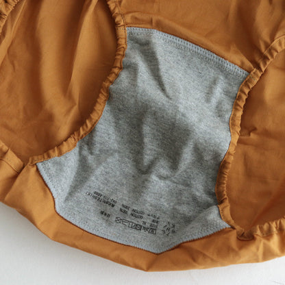 BRA & HIGH WAIST PANTS #NO.23 AUTUMN LEAF