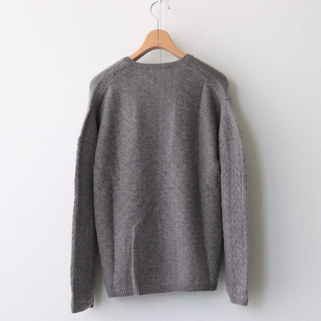 PANIER CARDIGAN #TAUPE [26-0046A]