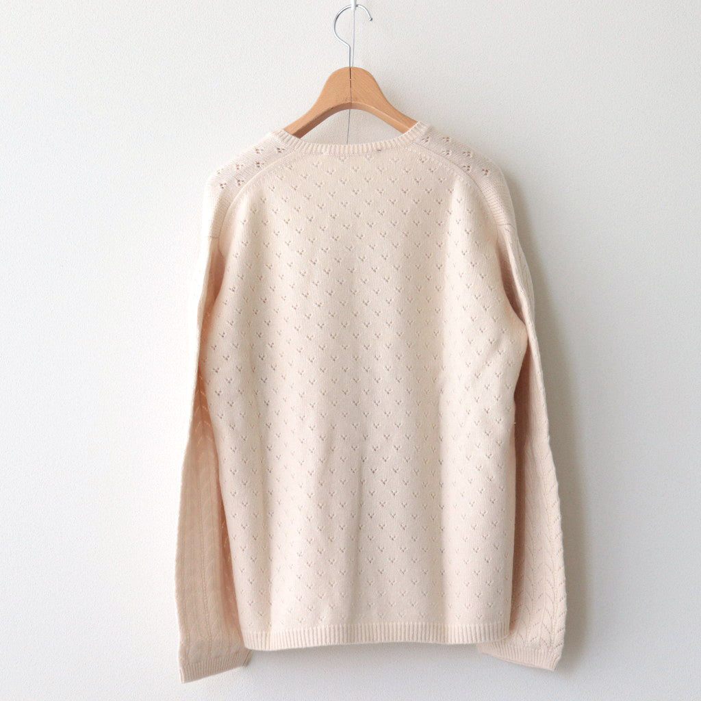 PANIER CARDIGAN #IVORY [26-0046A]