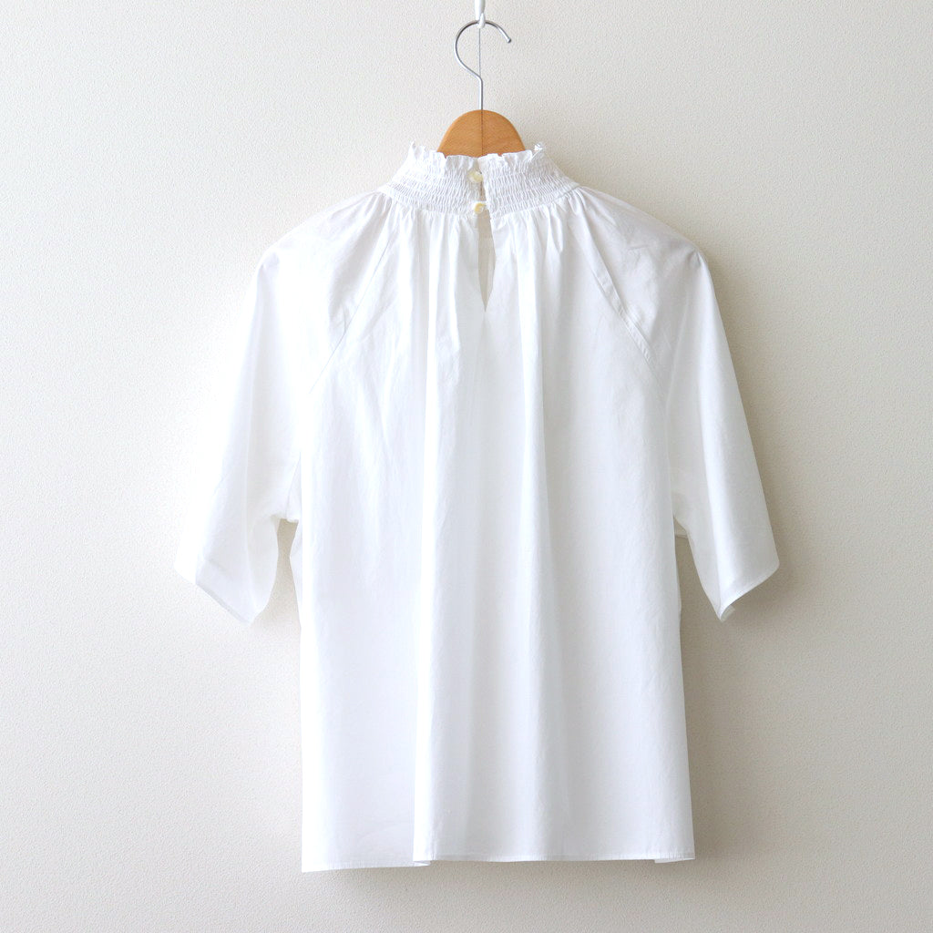 Cotton Typewriter Gathered Flare BL #010 White [UT241BL048]