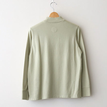 Aron Cotton Jersey #L.GR [A232252TT806]