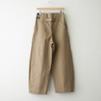 HW wide trousers #Khaki [262505]
