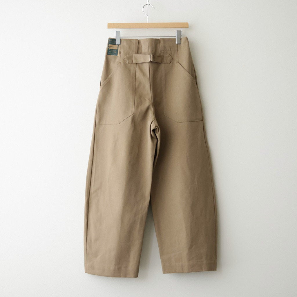 HW wide trousers #Khaki [262505]