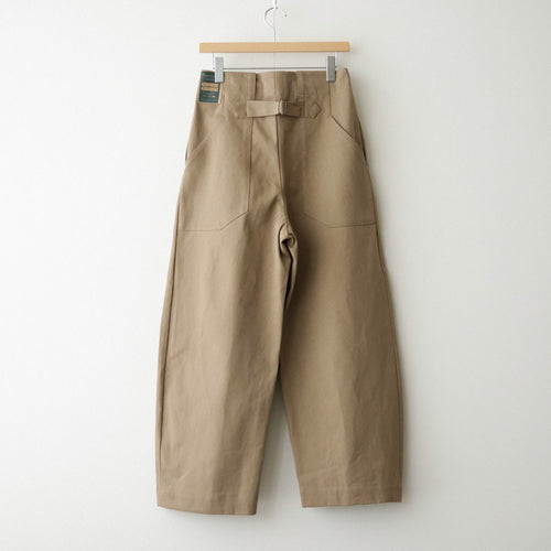 HW wide trousers #Khaki [262505]