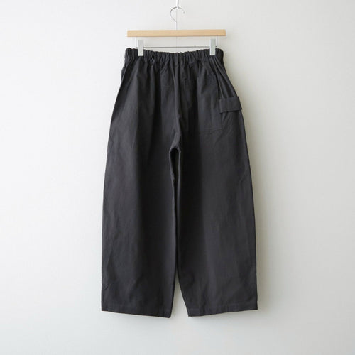 Parent Cotton Pants #D.GRY [A232262PP903]