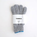 GUNTE #LT-GREY/RAIN BLUE [TMB-GNT1]