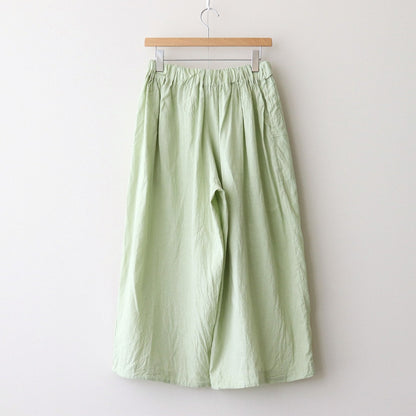 Baillie Washi Pants #L.green [A232251PP722]