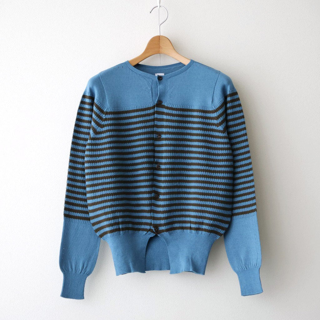 Stripe Cardigan #Blue x Brown [Oni067]
