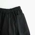 Perriere Cotton Pants #BK [A232262PP902]