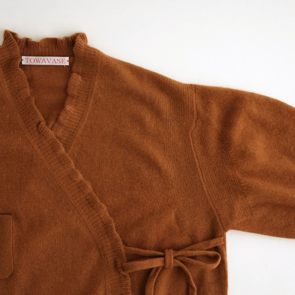 Volant cardigan #renga [32-0028A]