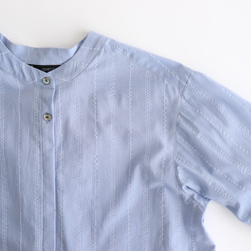 white waffle shirt #blue [1556-001]