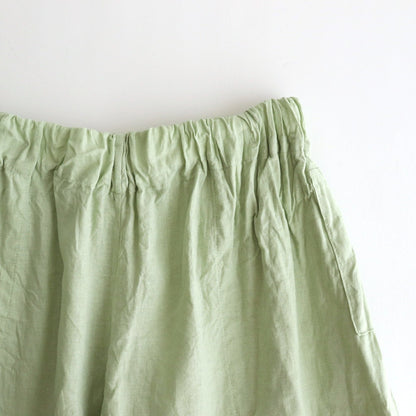 Baillie Washi Pants #L.green [A232251PP722]