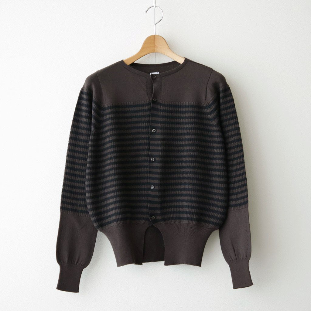 Stripe Cardigan #Brown x Black [Oni067]