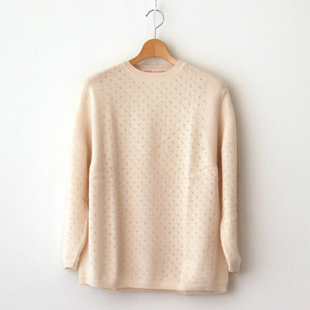 maison de montage / Chambre Pullover #ivory [mdm01-03]