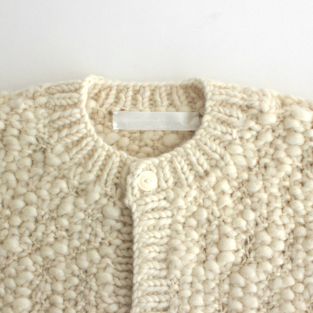 Knitted cardigan #ecru [TLF-125-kn003-hk]