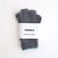 FINGERLESS GUNTE #MID-GREY/UGUISU [TMB-GNT2]