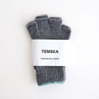 FINGERLESS GUNTE #MID-GREY/UGUISU [TMB-GNT2]