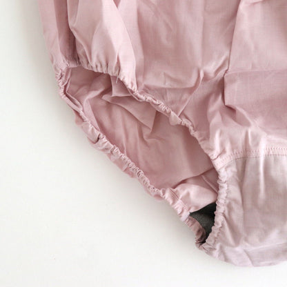 HIGH WAIST PANTS #NO.5 MAUVE PINK