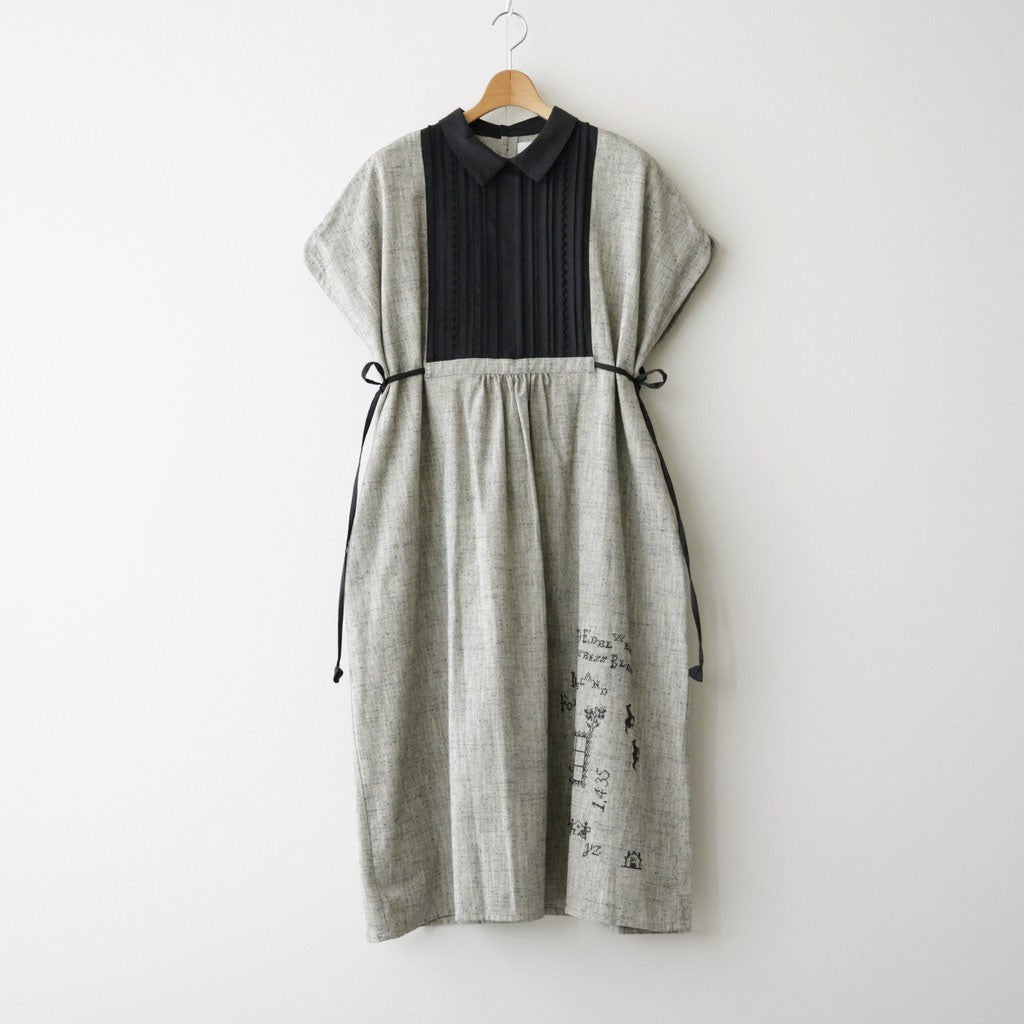 Memories p/o dress #Light Grey [262301]
