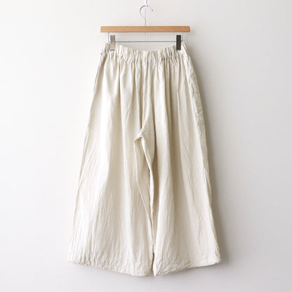 Baillie Washi Pants #Natural [A232251PP722]