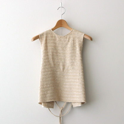 Moulvest #beige [24-105]