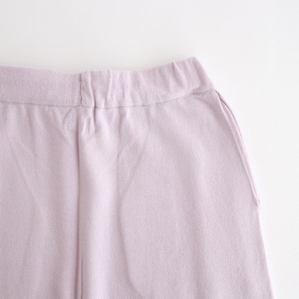 brushed silk cotton wide straight pants #lilac [WVFL-UW103]