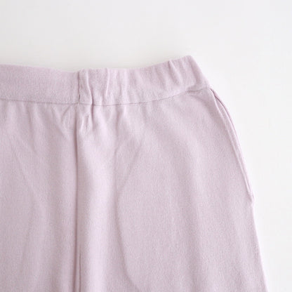 brushed silk cotton wide straight pants #lilac [WVFL-UW103]