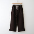 Student dormitory pants #Brown [252812]