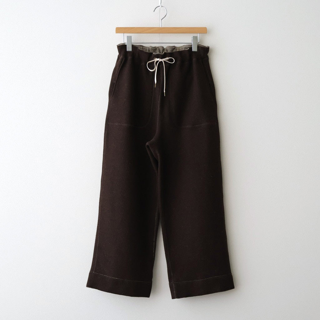 Student dormitory pants #Brown [252812]