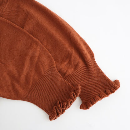 cardigan #renga [30-0028A]