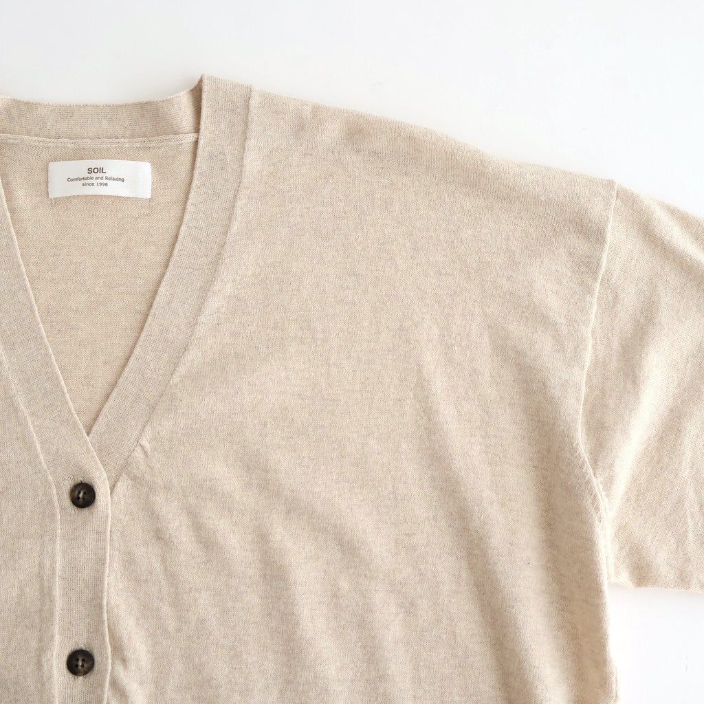 14GG 2PLY PLAIN STITCH COTTON/WOOL/CASHMERE V-NECK CARDIGAN #8100 NATURAL [GNSL25531]