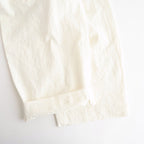 HW wide trousers #Off white [261507]