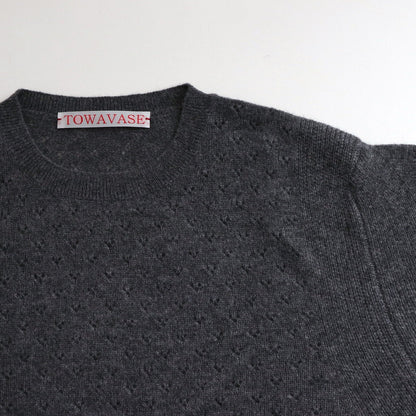 maison de montage / Chambre Pullover #charcoal gray [mdm01-03]