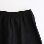 Flutter Pants #Black [25-508]