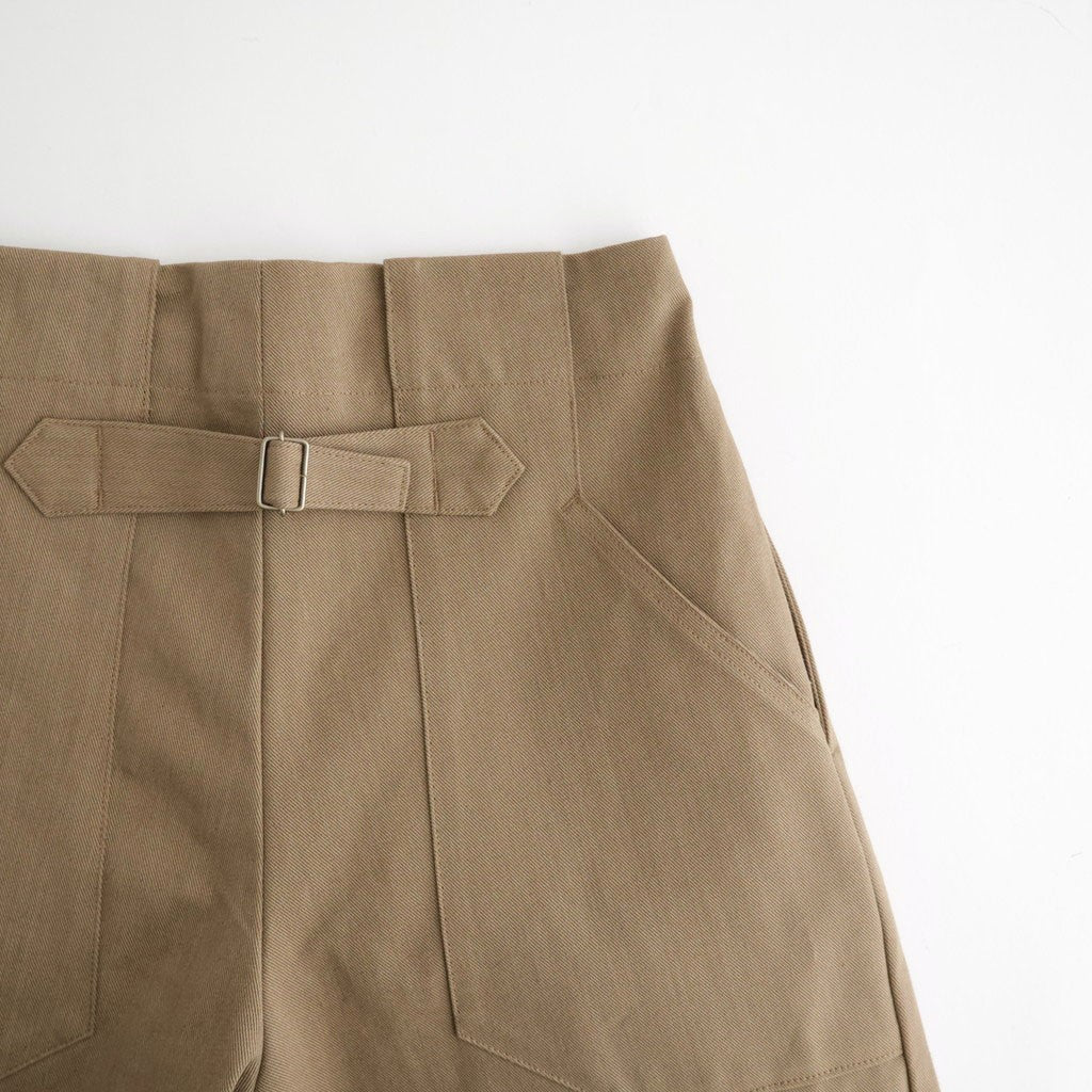 HW wide trousers #Khaki [262505]