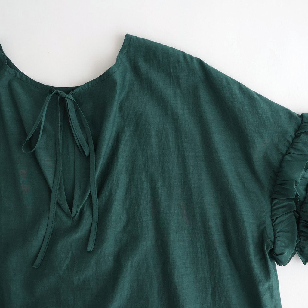 葉影のリズム：Frilled sleeves blouse #forest green [11261-02307]