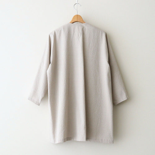 Verlaine Wool Cotton Coat #BG [A232262TC887]