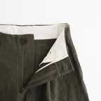 HW wide trousers #Khaki [261507]