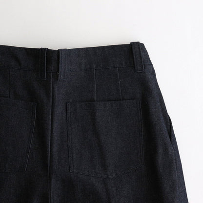 Denim banana pants #Indigo [1470-001]