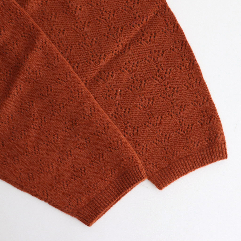 Panier Cardigan #renga [28-0037A]