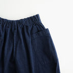 Perriere Denim Pants #D.INDIGO [A232262PP893]
