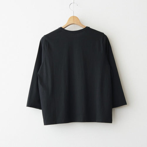 芽：フリルプルオーバー #black [13262-04307]