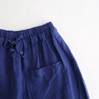 Wiley Linen Pants #BL [A232261PP845]